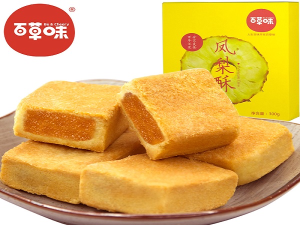 Bánh Dứa truyền thống Đài Loan