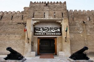 Khám phá bảo tàng Dubai khi đi du lịch Dubai