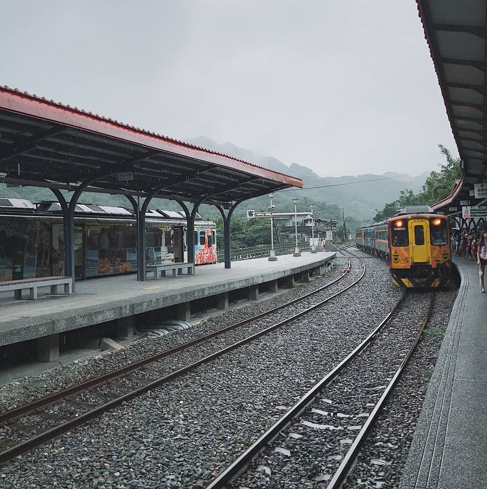 Forest Railway Alishan Station