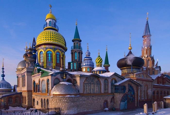 Thành phố Kazan là thủ đô nước Nga xinh đẹp