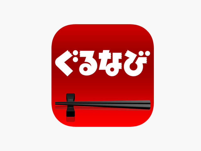 Bạn nên tải GuruNavi App cho chuyến du lịch Nhật Bản
