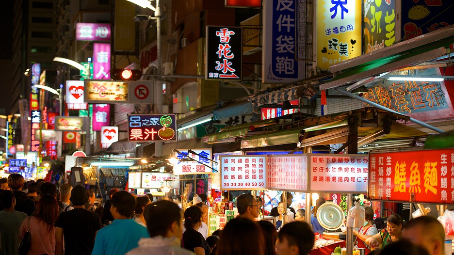 Chợ đêm Phùng Giáp Đài Loan