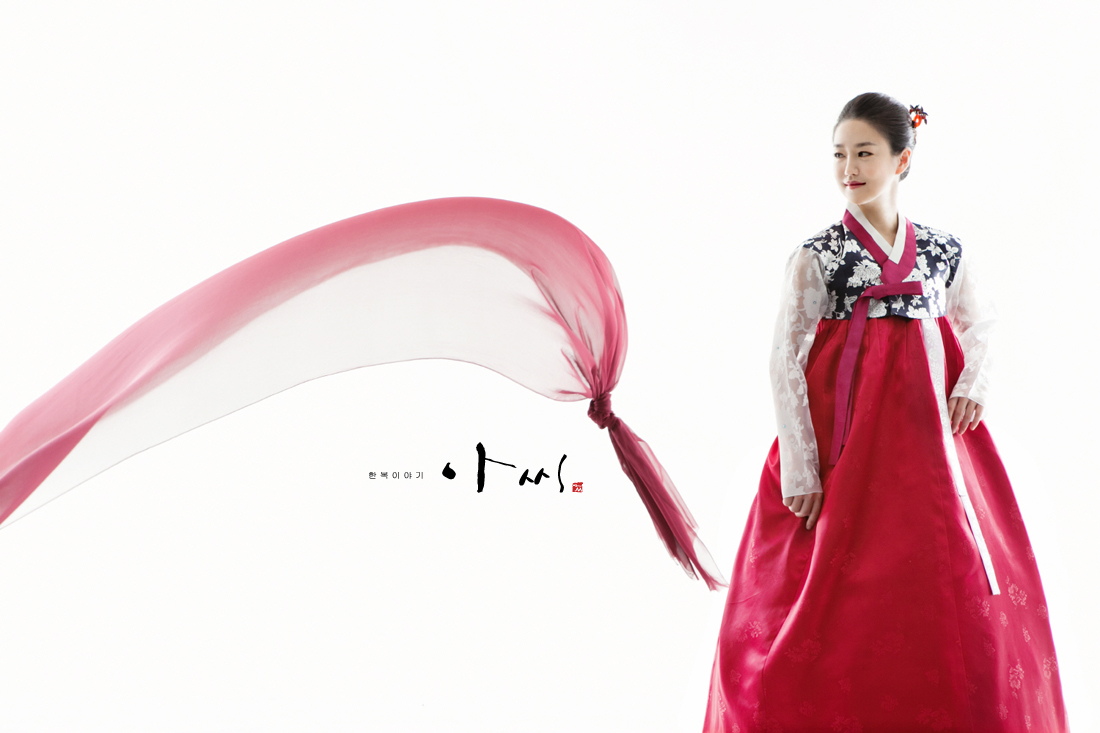  Trang phục truyền thống Hàn Quốc Hanbok 
