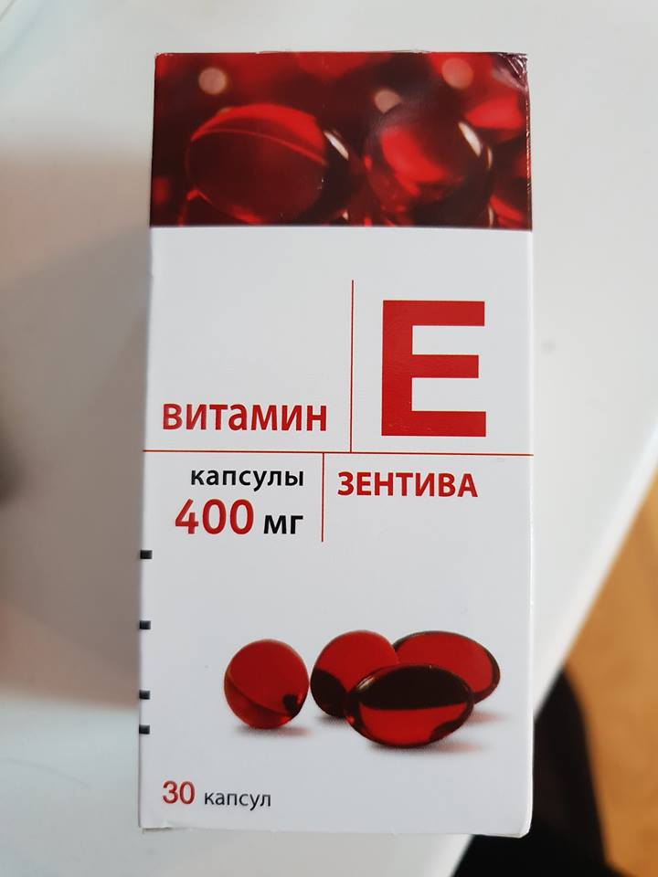 Vitamin e 400 đỏ của Nga 