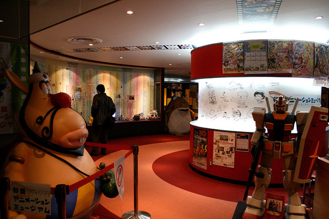  Viện bảo tàng đồ chơi Tokyo