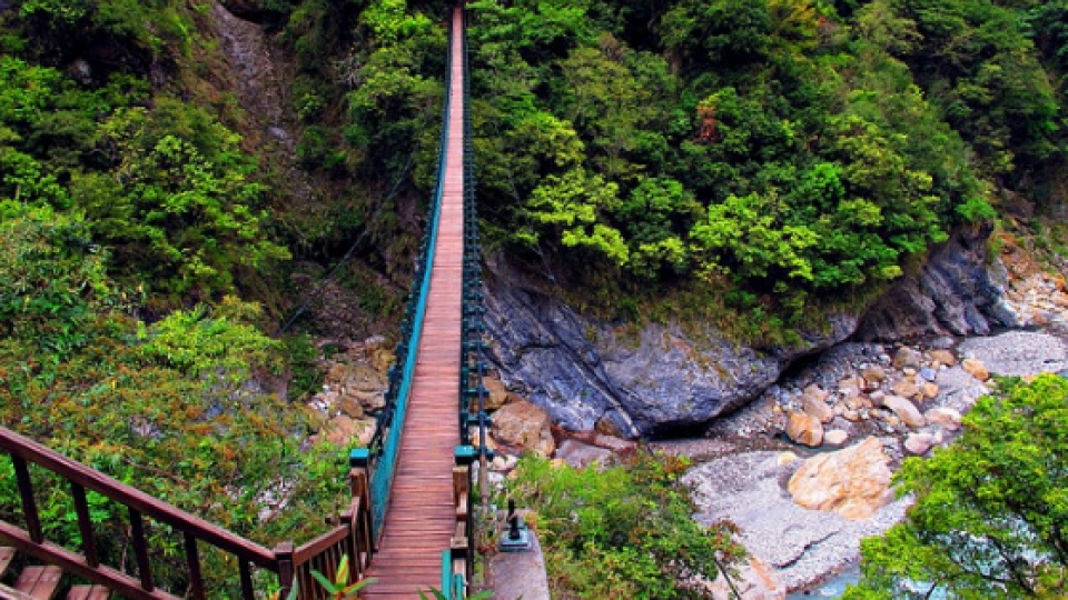 Công viên quốc gia Taroko, Hualine