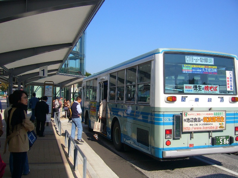 xe buýt Hokutetsu