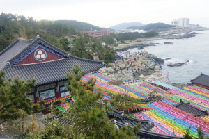 HaedongYonggungsa – Ngôi chùa với độc đáo tại Hàn Quốc