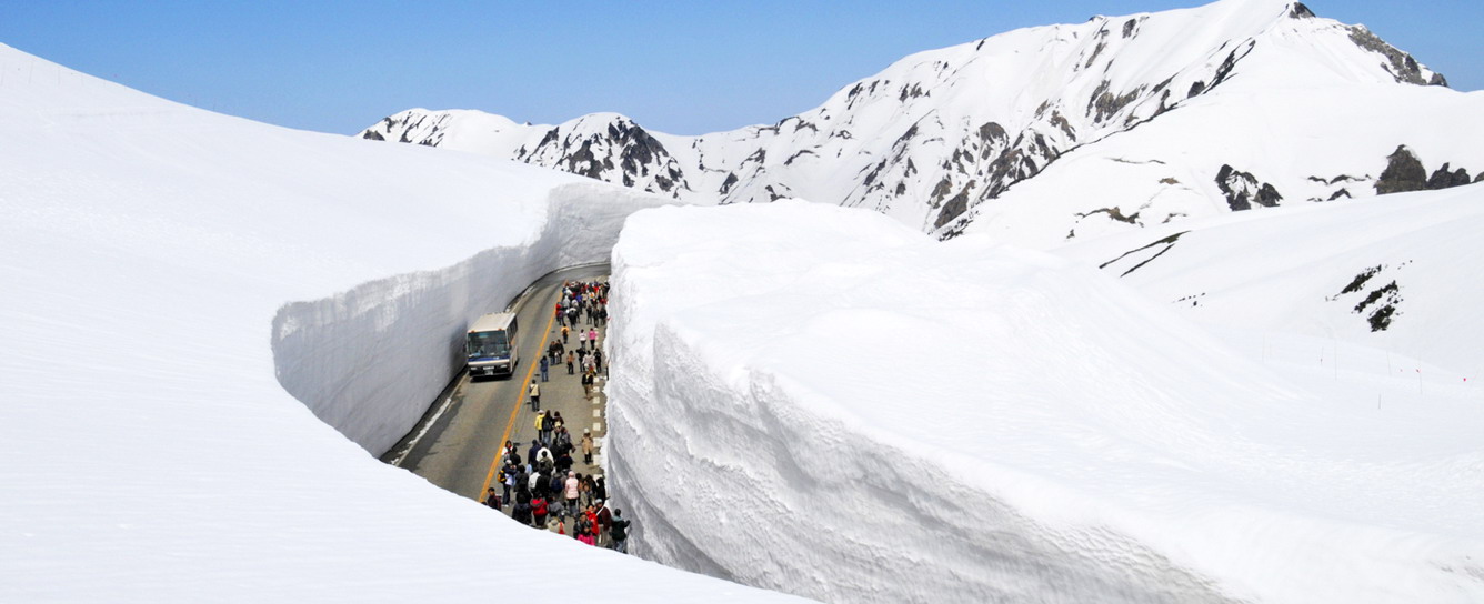 Tuyến đường Tateyama Kurobe Alpine