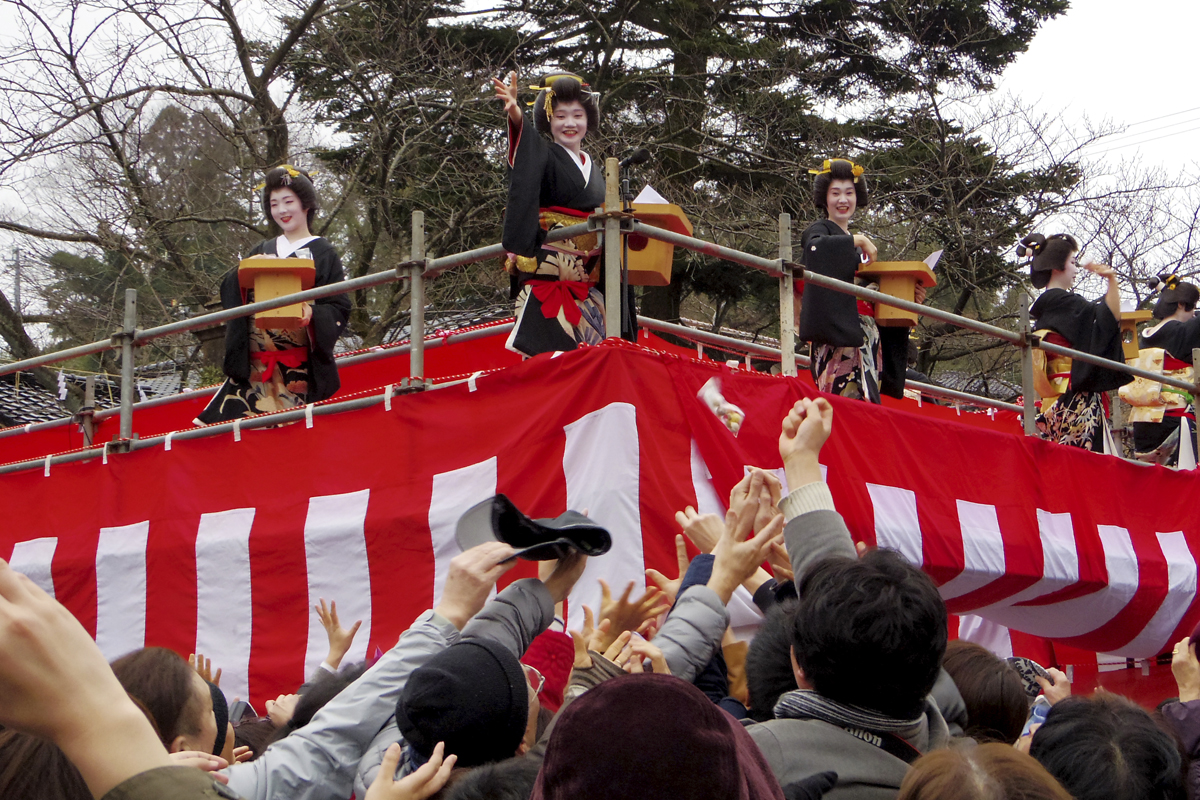 Lễ hội Setsubun (lập xuân) Nhật Bản