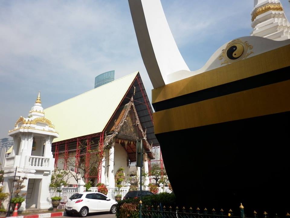 chùa Thuyền (Wat Yannawa)