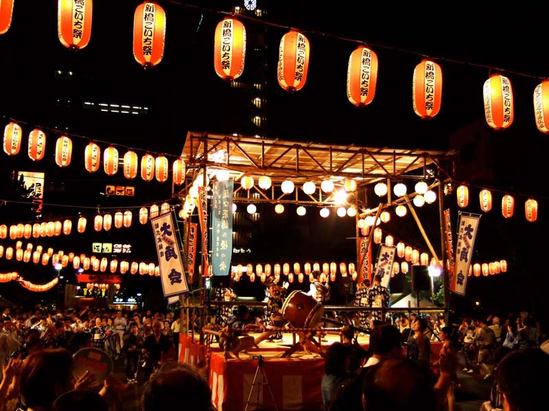 Nguồn gốc của lễ Obon, Nhật Bản