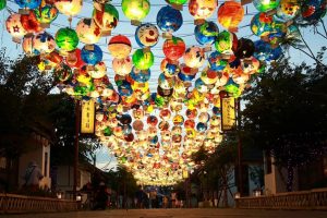 Lễ hội đèn lồng Đài Loan dịp Tết Đoan Ngọ năm nay 2019