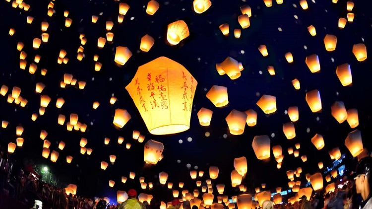 Nguồn gốc lễ hội đèn lồng ở Đài Loan