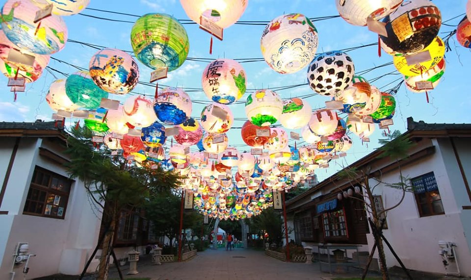 Lễ hội đèn lồng Đài Loan
