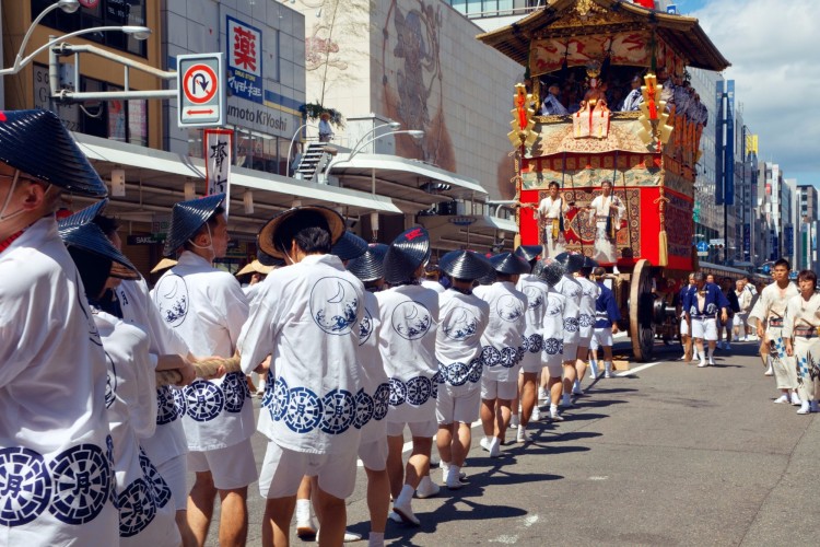 lễ hội Gion Matsuri