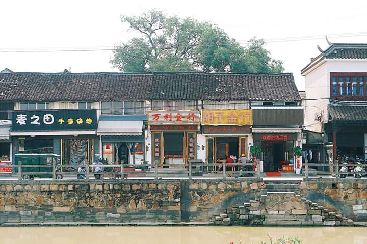 Ô Trấn được UNESCO công nhận là Di sản Thế giới.