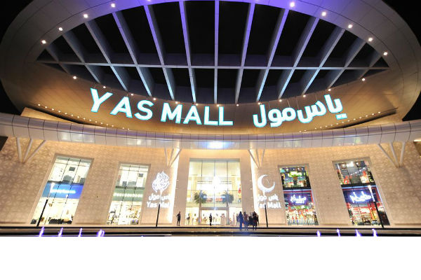  Yas Mall