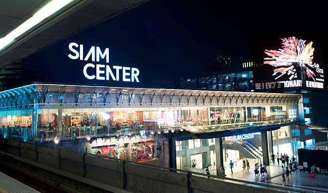 Siam center bangkok