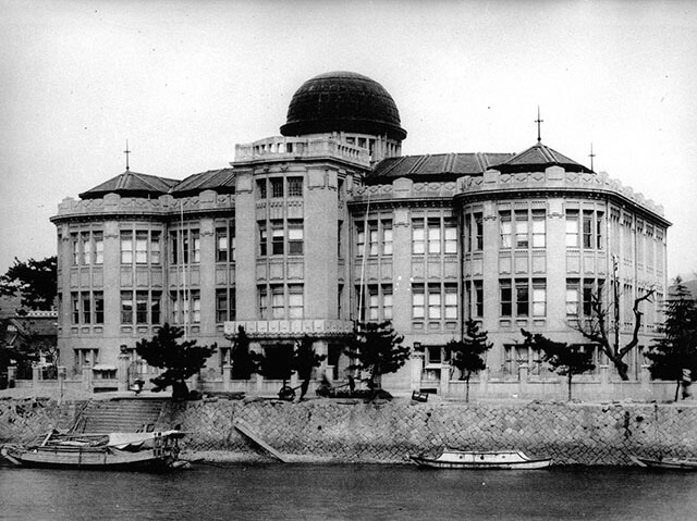 Hình ảnh tư liệu của Genbaku Dome trước khi bị bom nguyên tử phá hoại vào ngày 6/8/1945