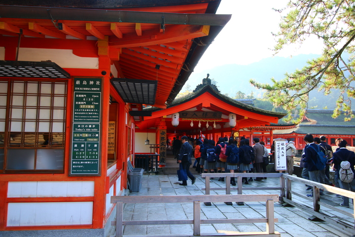 Đền thờ Itsukushima