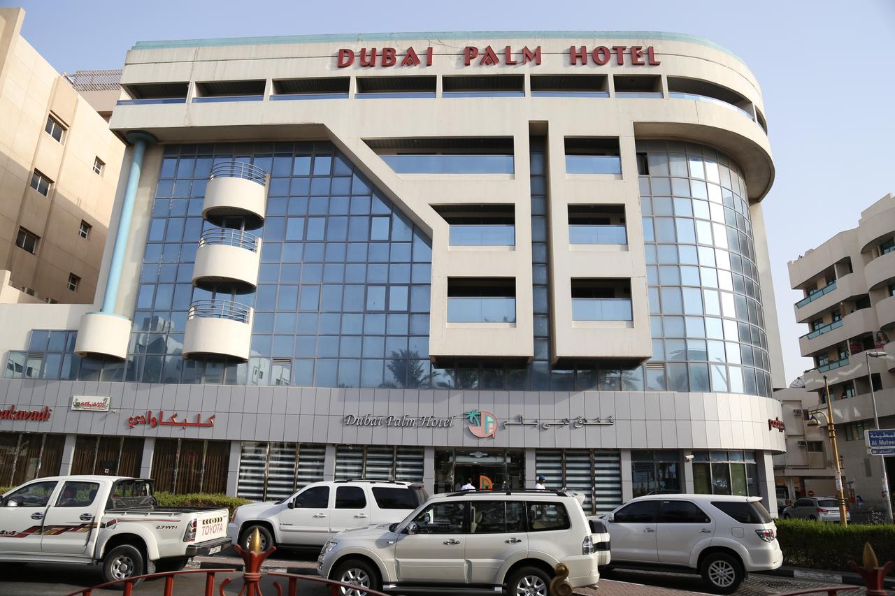 Dubai Palm Hotel 