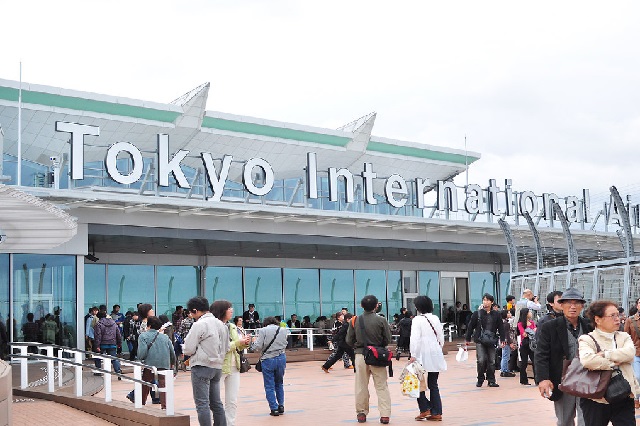 Sân bay quốc tế Tokyo Nhật Bản
