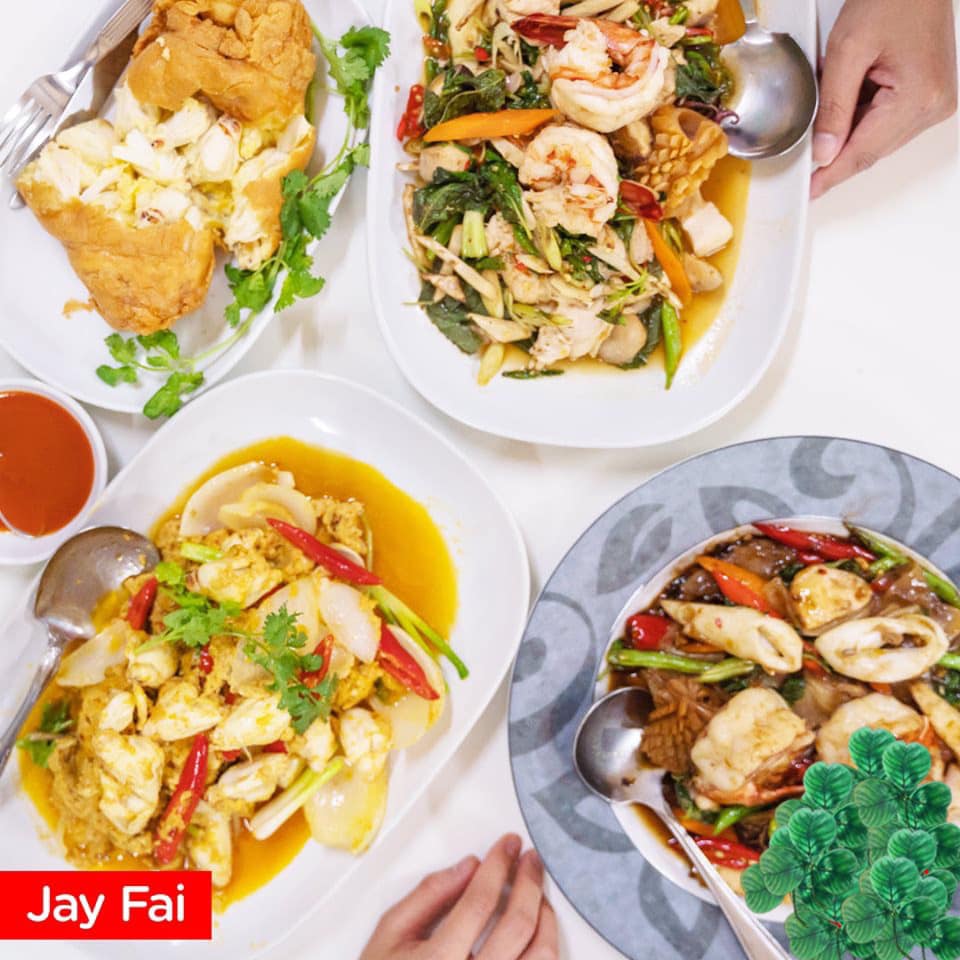 Đặc sản của Jay Fai