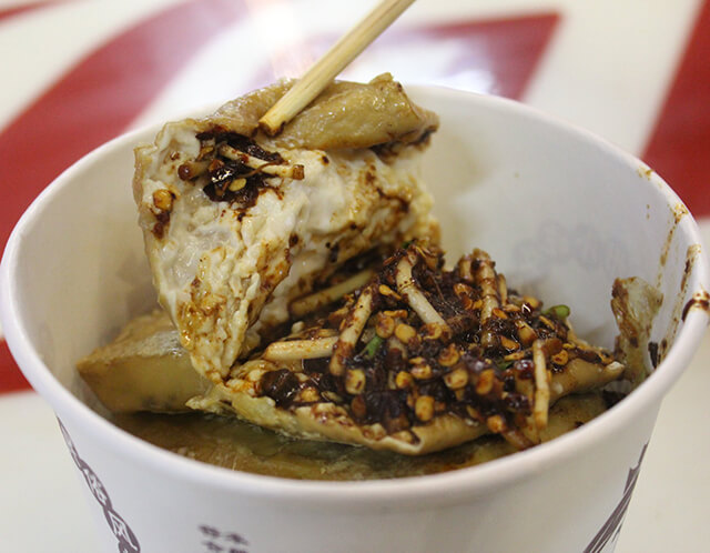 Món đậu phụ tình nhân đã được CNN chọn là một trong những món ăn phải thử khi du lịch Quý Châu Trung Quốc