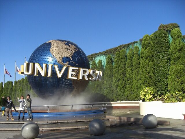 Phim trường Universal Studio Japan