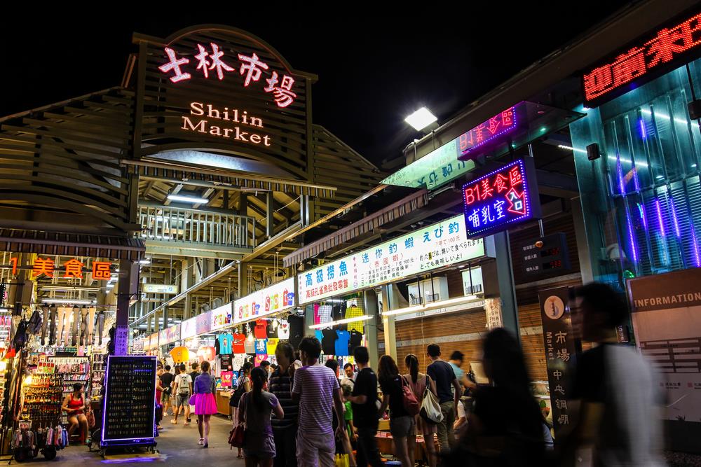 Chợ đêm Shida Đài Bắc