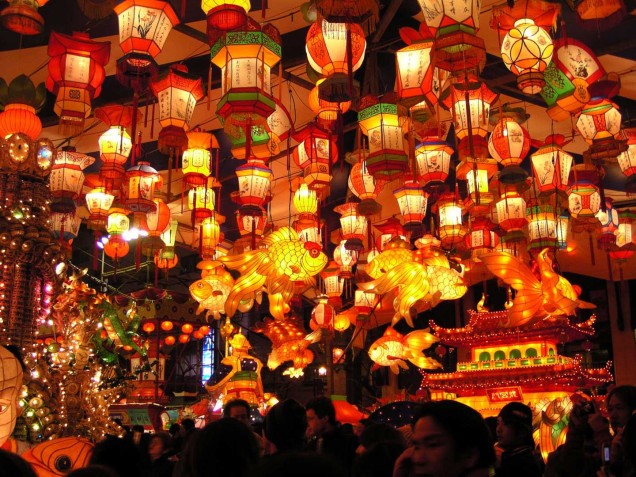 lễ hội đèn lồng Đài Loan