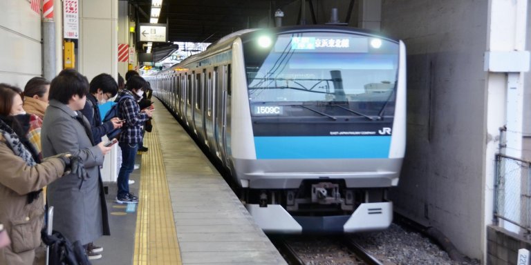  Tàu điện ngầm Nhật Bản