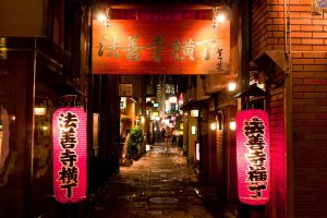 Du lịch Nhật Bản, khám phá Osaka có gì thú vị?