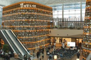 Khám phá thư viện khổng lồ Starfield trong lòng thủ đô Seoul, Hàn Quốc